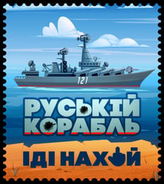 Russian Ship ігровий слот в казино Slotoking